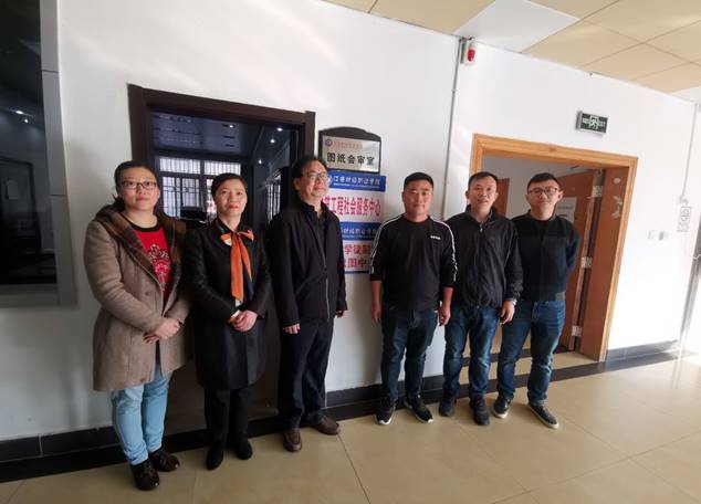 说明: 720ac8ec0604b0aa7c11d191ff6db23